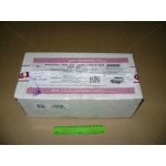 Система зажигания ВАЗ 2121 бесконтактная (компл.) (пр-во СОАТЭ) 