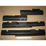 Пороги (к-т4шт) 