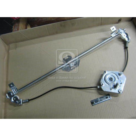 Склопідйомник ГАЗ 3302,2217 двері лів. (залізний корпус з планкою) в зб. (вир-во Росія)