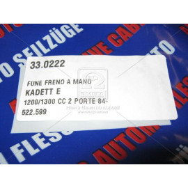 Трос ручного тормоза OPEL KADETT (пр-во Adriauto)