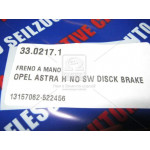 Трос стоян. гальма (вир-во Adriauto) 