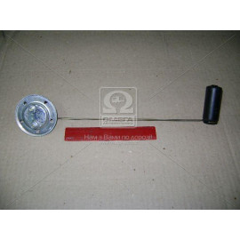 Датчик покажчика рівня палив. ГАЗ, ПАЗ (бак 105л) (куплен. ГАЗ)