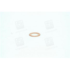 Шайба под форсунку медная (9х15) (пр-во Ливарный завод)