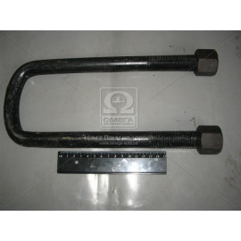 Стремянка рессоры передней МАЗ М24х2,0 L=270 с гайк. (пр-во Самборский ДЭМЗ)