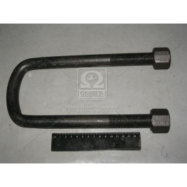 Стремянка рессоры передней МАЗ М24х2,0 L=245 с гайк. (пр-во Самборский ДЭМЗ)