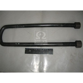 Стремянка рессоры передней МАЗ М24х2,0 L=435 с гайк. (пр-во Самборский ДЭМЗ)