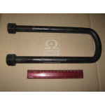 Стремянка ресори передньої КамАЗ М20х1,5 L=240 з гайк. (вир-во Самбірський ДЕМЗ) 