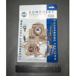 Р/к карбюратора К-151 № 1 (20 наймен.) (вир-во ПЕКАР) 