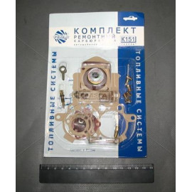 Р/к карбюратора К-151 № 1 (20 наймен.) (вир-во ПЕКАР)