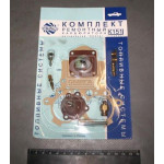 Р/к карбюратора К-151 № 2 (12 наймен.) (вир-во ПЕКАР) 