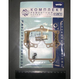 Р/к карбюратора К-126ГУ (10 наймен.) УАЗ (вир-во ПЕКАР)