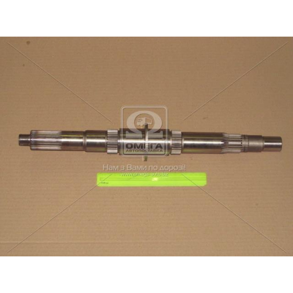 Вал вторичный КПП ГАЗ 3309,ВАЛДАЙ (Д 245) (пр-во ГАЗ)