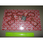 Комплект прокладок 