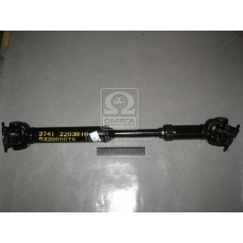 Вал карданний УАЗ 452,39094 Lmin = 652 Lmax = 706 передн. (вир-во <АДС>, Ульяновськ)