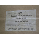 Серцевина радіатора Дон, КСКУ-6, КСК-100 6-ти рядна. (вир-во г.Оренбург) 