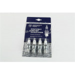 Свічка запалювання ГАЗ дв.406 (4 шт, блістер) BRISK (куплен. ЗМЗ, вир-во Чехія) 