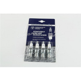 Свічка запалювання ГАЗ дв.406 (4 шт, блістер) BRISK (куплен. ЗМЗ, вир-во Чехія)