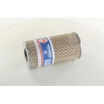 Елемент фільт. масл. ЯМЗ (ЯМЗ-238, 240) (вир-во г.Лівни) 