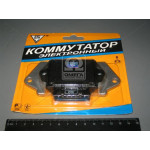 Комутатор безконт. ВАЗ-2108 (вир-во ВТН) 