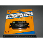 Блок керування ЕПХХ 5013.3761 в Блистів. (вир-во ВТН) 