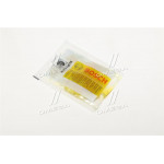 Мастило superfit 5 ml (вир-во Bosch)  Мастило superfit 5 ml (вир-во Bosch)