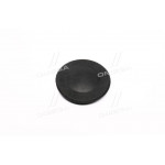 Ковпак захисний опори передн. стійки (вир-во БРТ) РОЗПРОДАЖ! 