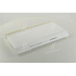 Фільтр салону (вир-во Bosch) 