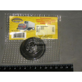 Р/к уплотнительных колец торм. камер, клапана огр. давл. возд. и т.д. а/м КАМАЗ, ЗИЛ (2981)