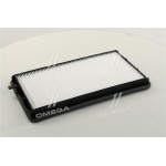 Фільтр салону (вир-во Bosch) 