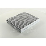 Фільтр салону FORD FOCUS II вугільний (вир-во Bosch) 