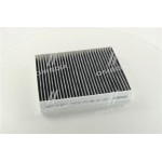 Фільтр салону з актив вугілля (вир-во Bosch) 