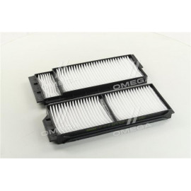 Фильтр салона MAZDA (2шт.) (пр-во Bosch)