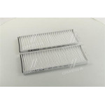 Фільтр салону HYUNDAI ACCENT II 00-06, GETZ 02-09 (2шт.) (вир-во Bosch) 