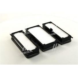 Фільтр салону CITROEN JUMPY I, FIAT SCUDO I 95-07 (3шт.) (вир-во BOSCH) (вир-во Bosch)