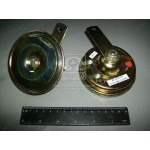 Сигнал звуковой ВАЗ 2106-07 высокого тона (пр-во СОАТЭ) 