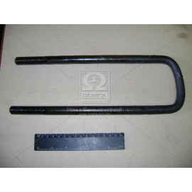 Стремянка ресори задньої МАЗ 4370 М16х1, 5 L = 285 без гайки (вир-во МАЗ)