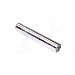 Шкворінь МАЗ-4370 (вир-во МАЗ) 