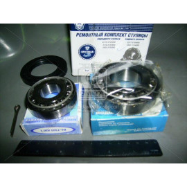 ремкомплект маточини ГАЗ 3302,2217 колеса передн. (2підш., манжета) (вир-во ГАЗ)