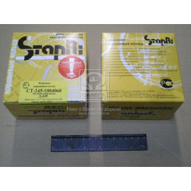 Кільце порш. м/к (вир-во СТАПРІ) Д-245