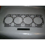 Прокладка головки блока Д 50, Д 240, Д 243, Д 245 (пр-во Украина) 