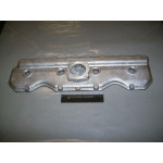 Ковпак кришки Д-245.7, 9,12 С (ГАЗ, МАЗ, ЗИЛ, ПАЗ) (вир-во ММЗ) 