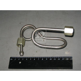 Трубка палив.високого тиску (вир-во ММЗ)