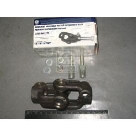 Р/к валу кардан. керування рульового (верхн. частина) 3302 (вир-во ГАЗ)