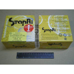 Кільце порш. М/К СМД-18,-18Н (вир-во СТАПРІ) (см.к.201019  ) 