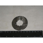 Кільце головн. передачі передн. ведучого моста (вир-во МТЗ) 