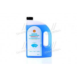 Омивач скла зимовий SHELL Winter Screenwash -55 ° C концетрат 4л