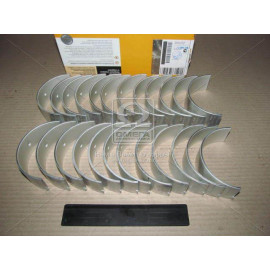 Вкладиші шат. Р2 ЯМЗ 240 (вир-во ДЗВ)