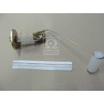 Датчик указателя уровня топлива МТЗ-80 (ДУМП-21 опір 330 Ом) (вир-во ВАТ Екран) 