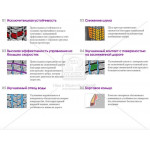 Шина 215/70R15 98T WinGuard SUV (Nexen) 