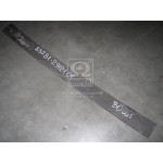 Лист ресори №1 п/п (1165 мм) (вир-во МРЗ) 